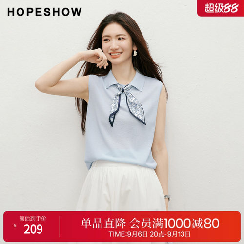 红袖2026夏季新款女装 佩斯利丝巾无袖POLO翻领套头针织衫