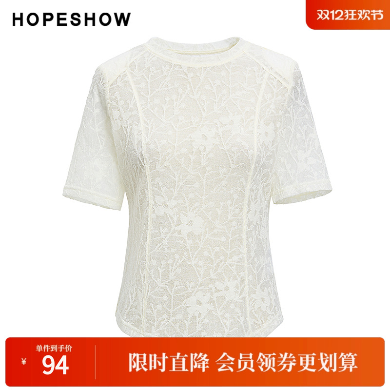 红袖2024秋季新款女装 提花拼接正肩短袖圆领套头上衣