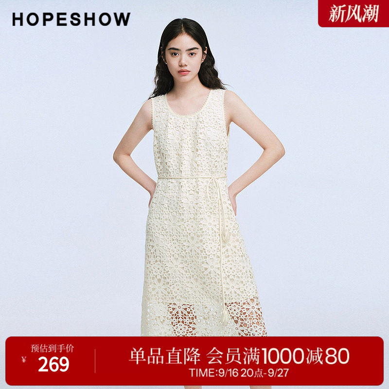 红袖2025夏季新款女装 法式亮片钩花镂空蕾丝花边拼接无袖连衣裙