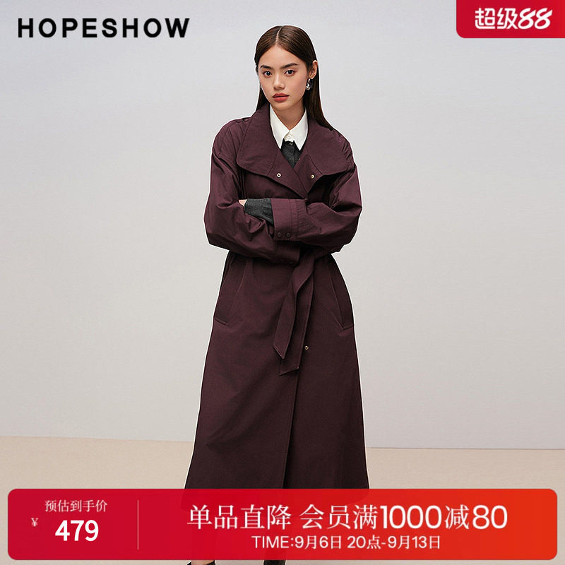 红袖2025秋季新款女装 安可拉红系带长袖两穿立领长款风衣