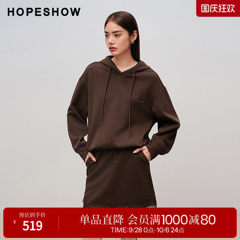 红袖2025秋季新款女装 刺绣流苏蕾丝花边拼接连帽松紧腰卫衣套装