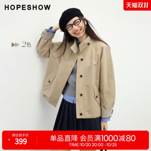红袖立领宽松风衣女2026春秋季新款巴恩风撞色拼接插肩立领短外套