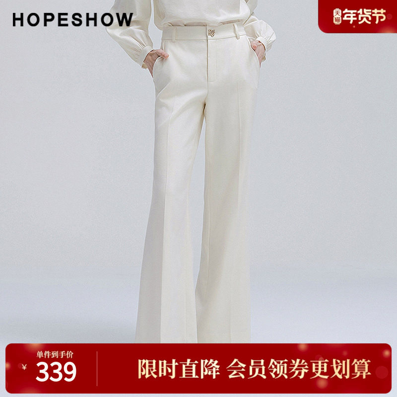 红袖2025春季新款女装 白色拉链插袋拼接微喇西装长裤