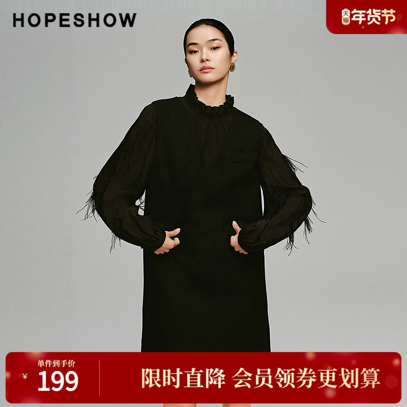 红袖2024冬季新款女装 100绵羊毛正肩无袖V领后拉链西装连衣裙