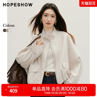 红袖2026秋季新款女装 花苞压褶贴袋拼接落肩长袖立领短外套
