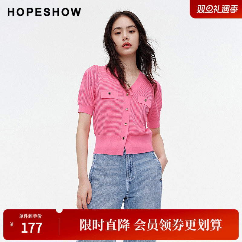 红袖夏季2024新款女装 肌理感V领套头针织衫89124130123