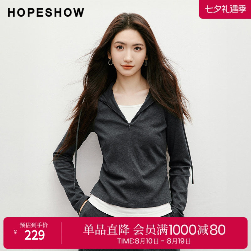红袖2025春季新款女装 抽褶收腰连帽领套头假两件上衣