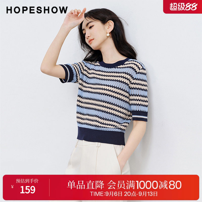红袖夏季2024新款女装 条纹直身撞色圆领套头针织衫901241201043