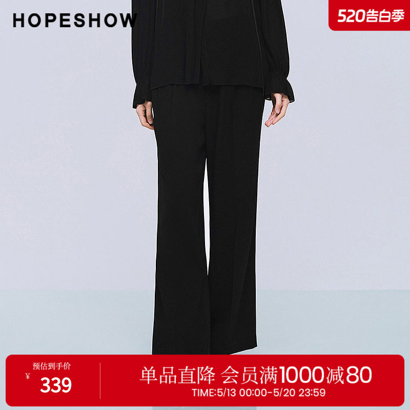 红袖2025夏季新款女装 黑色结构线拼接金属扣直筒西装长裤
