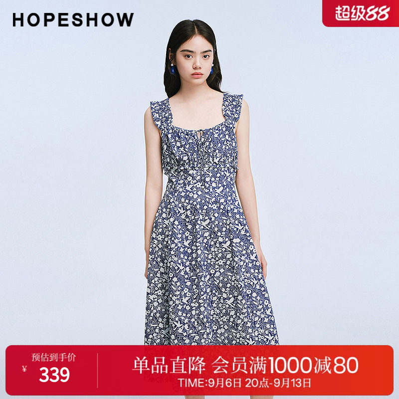 红袖2025夏季新款女装 100棉花卉印花串珠系带松紧宽肩无袖连衣裙