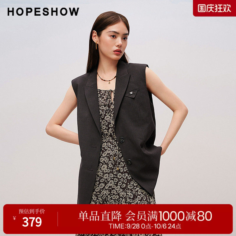 红袖2025秋季新款女装 几何搭片拼接单排扣戗驳领一手长西装马甲