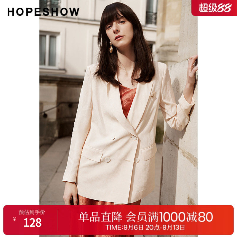 红袖夏季2024新款女装 皱感纯色双排扣翻领西装外套89324132202