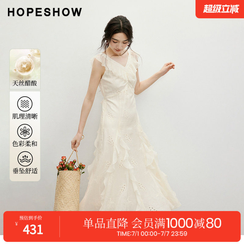 红袖2025夏季新款女装 波嬉风镂空绣花荷叶边V领无袖连衣裙