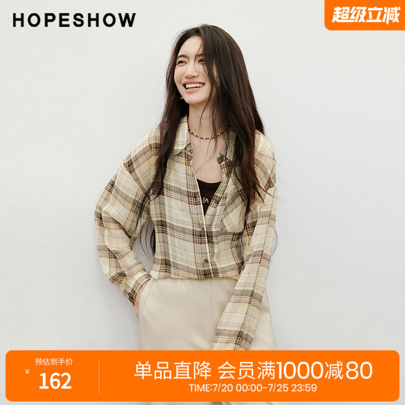 红袖2025秋季新款女装 【一叶知秋】条纹落肩长袖翻领一手长衬衫