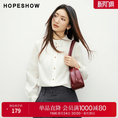 红袖白色捏褶立领长袖衬衫女