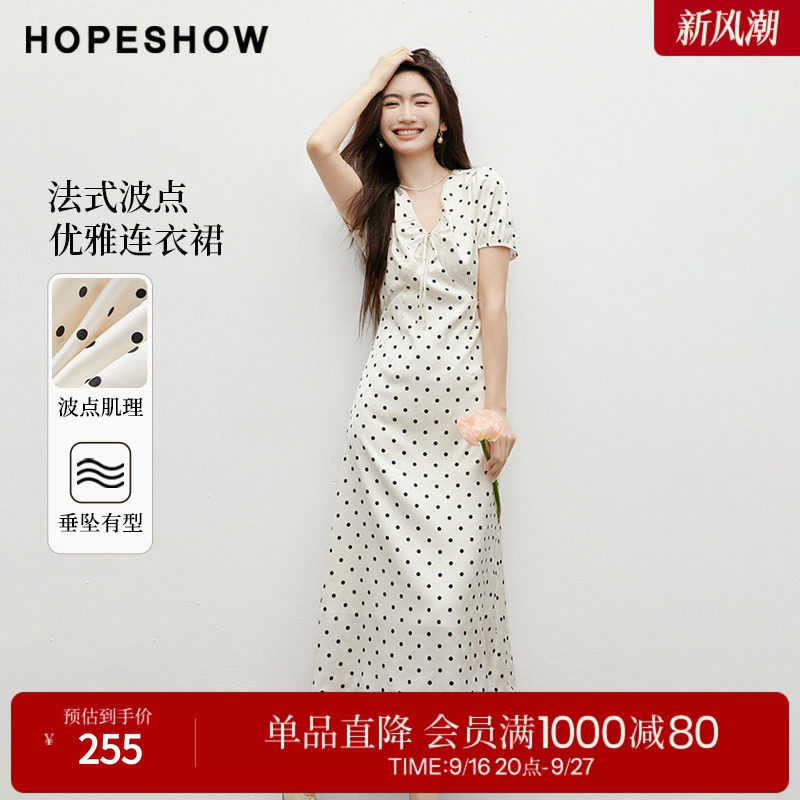 红袖2025夏季新款女装 波点泡泡袖蕾丝花边V领套头连衣裙