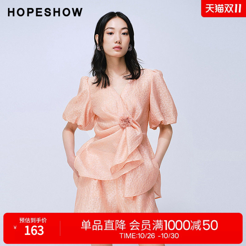 红袖2025夏季新款女装 不对称压褶荷叶边泡泡袖V领松紧腰短裤套装
