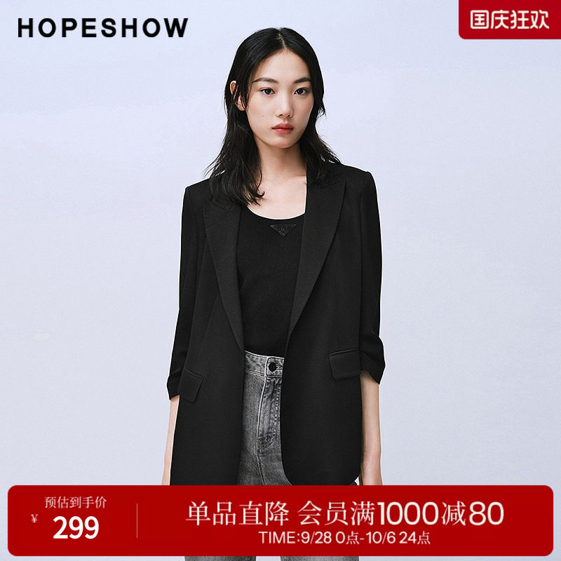 红袖2025夏季新款女装 捏褶拼接结构线正肩七分袖枪驳领西装外套
