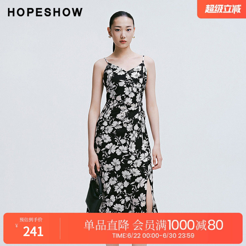 红袖2025春季新款女装 印花收腰前开叉侧拉V领套头吊带连衣裙