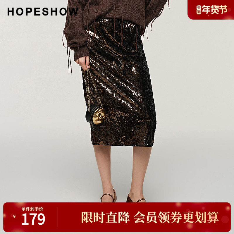 红袖秋季2024新款女装 重工亮片拼接松紧宽腰半身裙89124331512,女装/女士精品,半身裙,淘宝优惠券,粉丝福利购,淘宝优惠卷