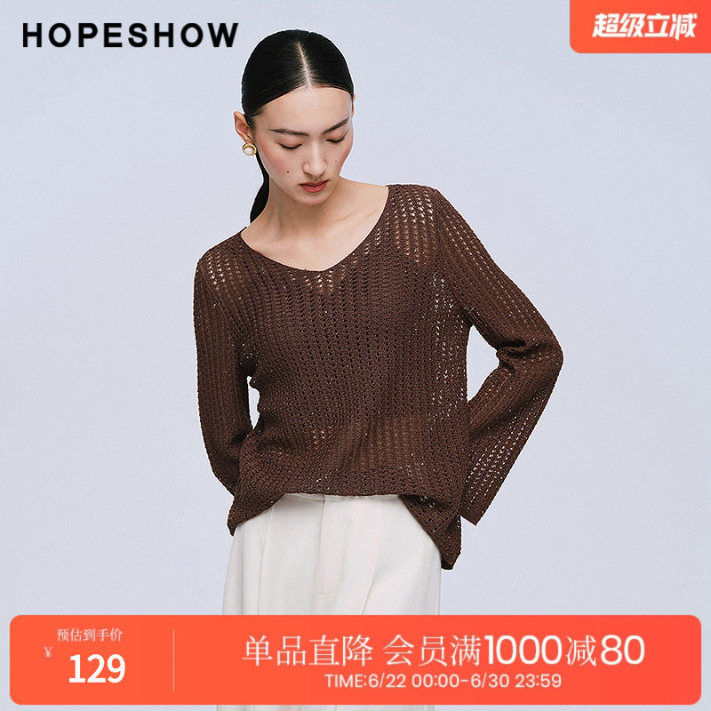 红袖2025夏季新款女装 挑孔正肩喇叭袖V领套头针织衫