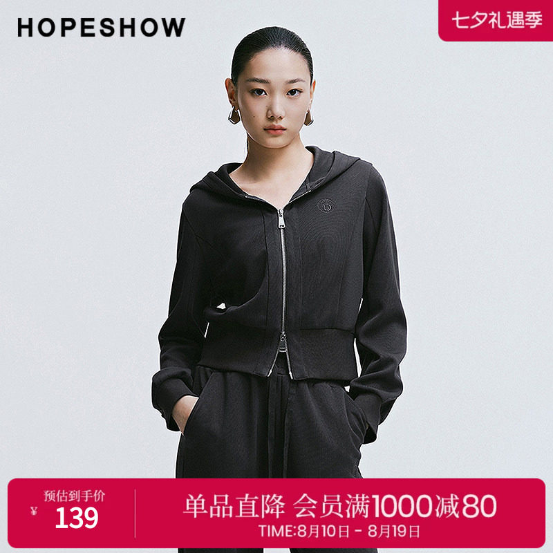 红袖2025春季新款女装 配色主题绣双拉链连帽运动短外套