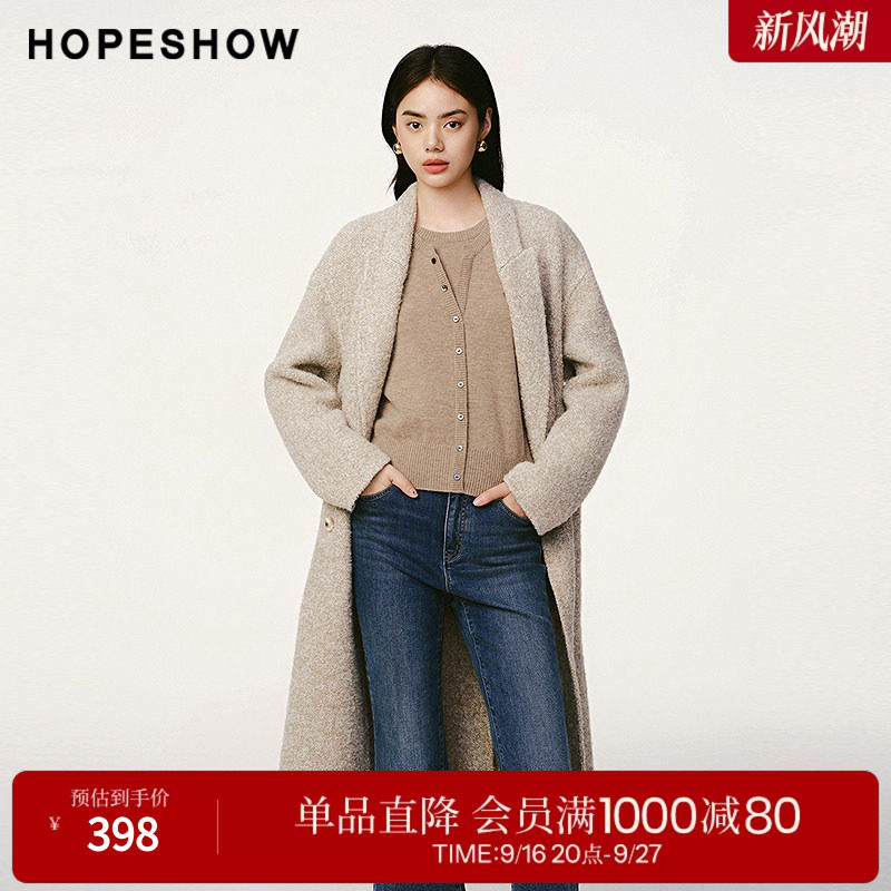 红袖冬季2024新款女装 落肩双排扣翻领双面呢大衣89124370828
