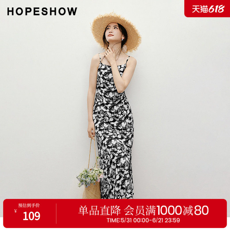红袖2025夏季新款女装【树叶剪影】开叉收腰方领吊带印花裙