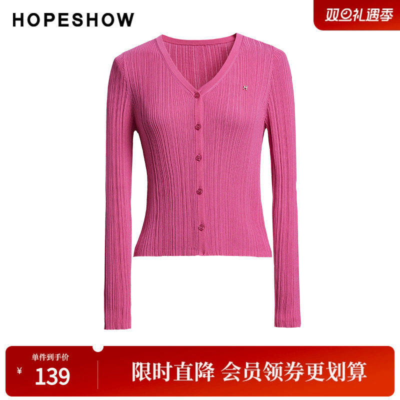 红袖春季新款女装竖纹肌理单排扣V领针织开衫
