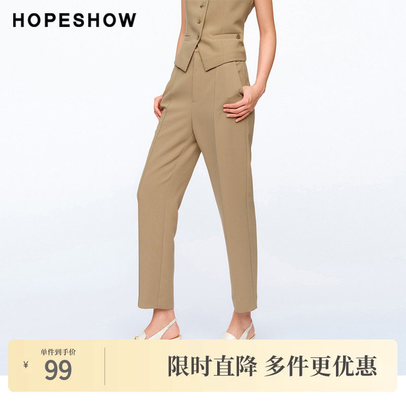 红袖2024春季新款女装纯色复古高腰锥形西装裤
