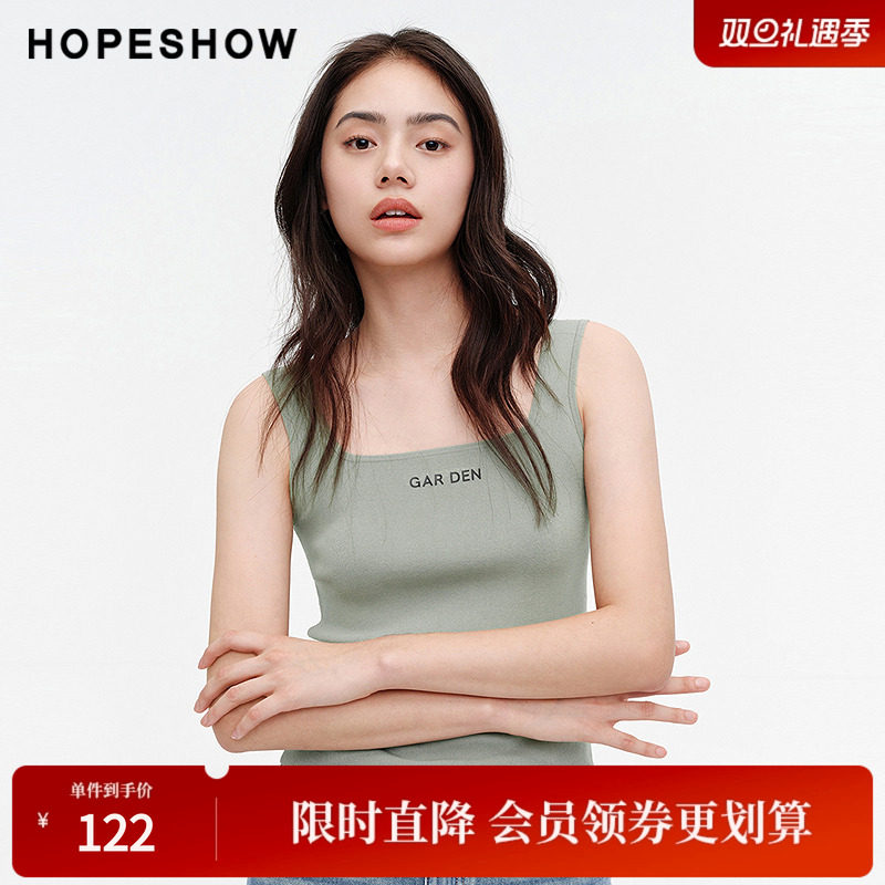 红袖夏季2024新款女装 主题印方领套头吊带针织背心89124170110