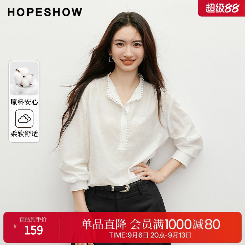 红袖2025秋季新款女装 几何花边拼接落肩长袖立领一手长衬衫