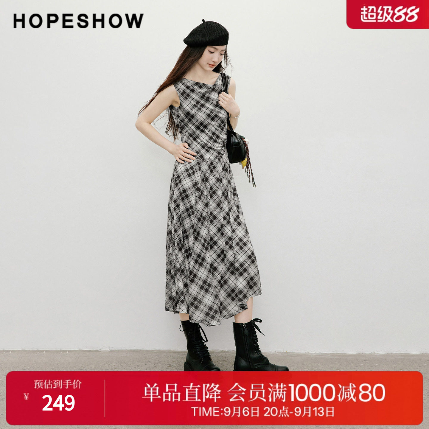 红袖2026春季新款女装 格纹印花网纱不规则斜裁压褶荡领连衣裙