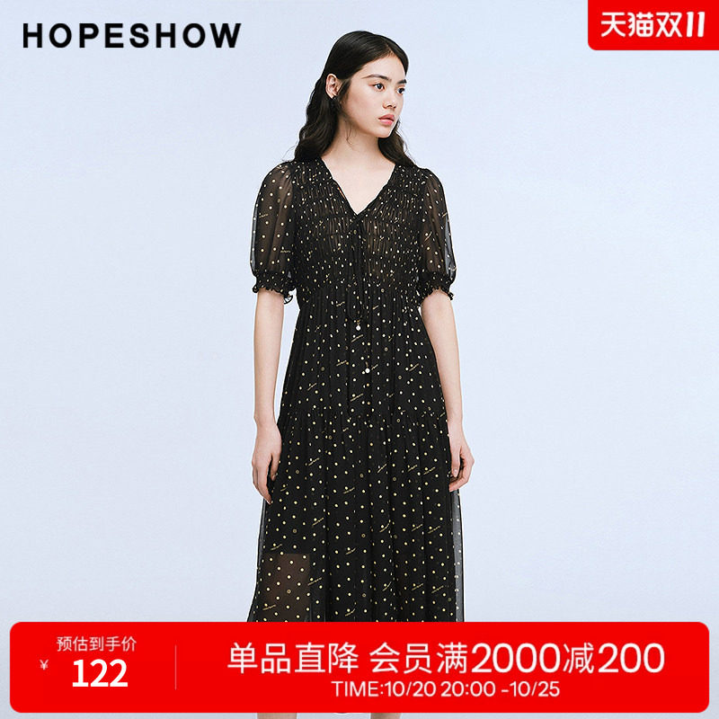 红袖波点字母印花裙夏季新款女装木耳边拼接泡泡袖V领连衣裙