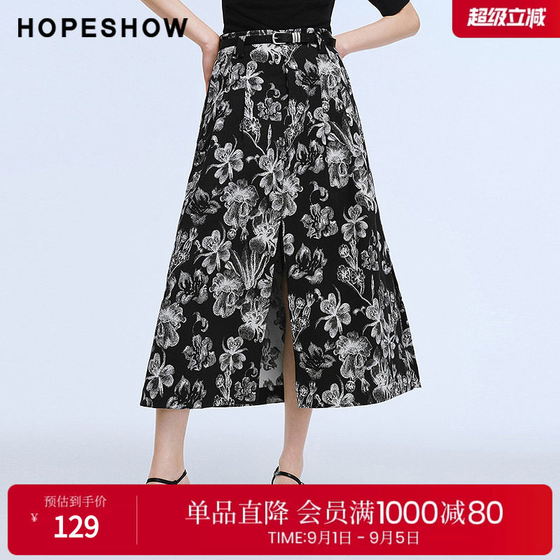 红袖2025夏季新款女装 花卉印花解构开叉A字中长半裙