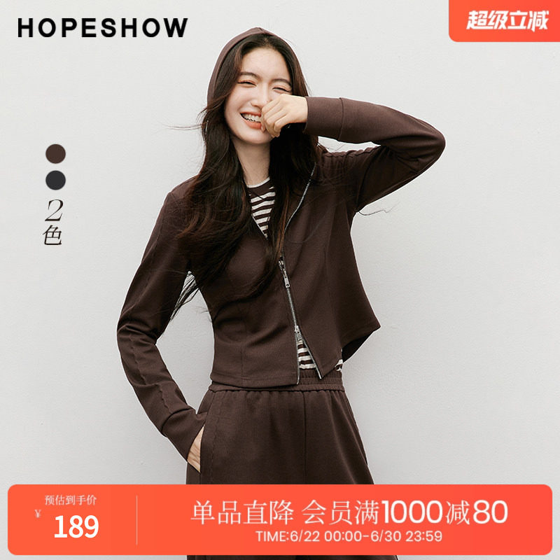 红袖2025秋季新款女装 刺绣特种绣结构线正肩连帽短款卫衣外套