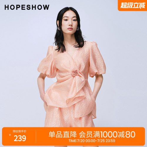 红袖2025夏季新款女装 不对称压褶荷叶边泡泡袖V领松紧腰短裤套装