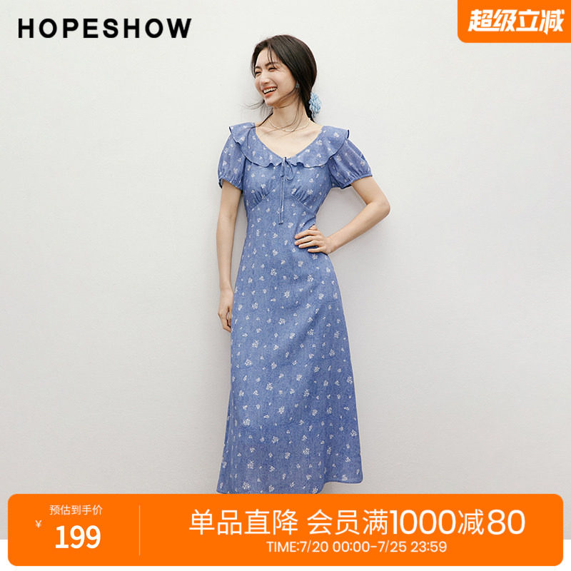 红袖2025夏季新款女装 正肩泡泡袖收腰V领套头仿牛仔碎花连衣裙