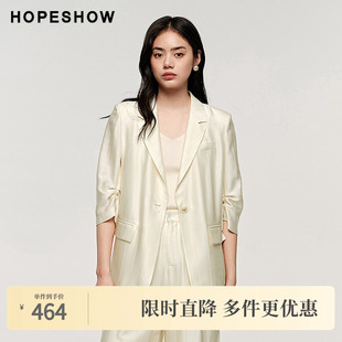 女装 新款 法式 一粒扣翻领中袖 红袖 一手长西装 秋季