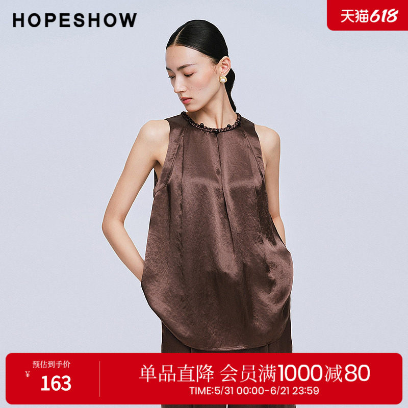 红袖2025夏季新款女装 100醋酸缎面不对称串珠压褶无袖A字背心