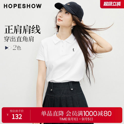 红袖2026春季新款女装 撞色人物主题刺绣正肩短袖POLO翻领套头T恤