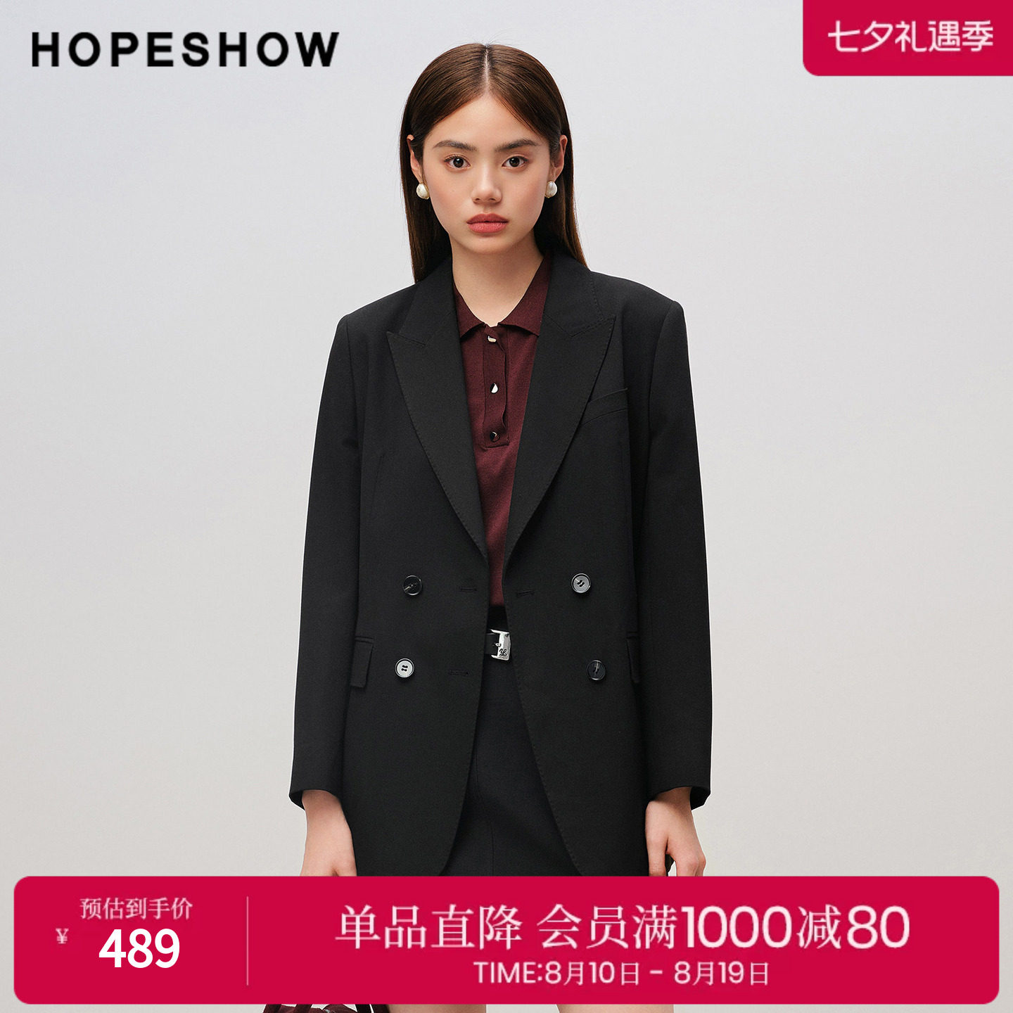 红袖2025秋季新款女装 黑色双排扣正肩长袖戗驳领一手长西装外套