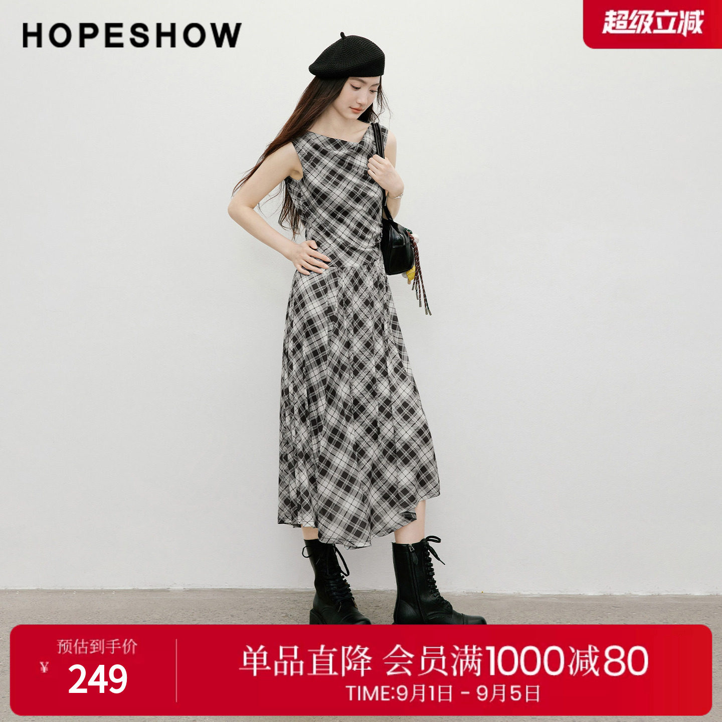 红袖2026春季新款女装 格纹印花网纱不规则斜裁压褶荡领连衣裙图片
