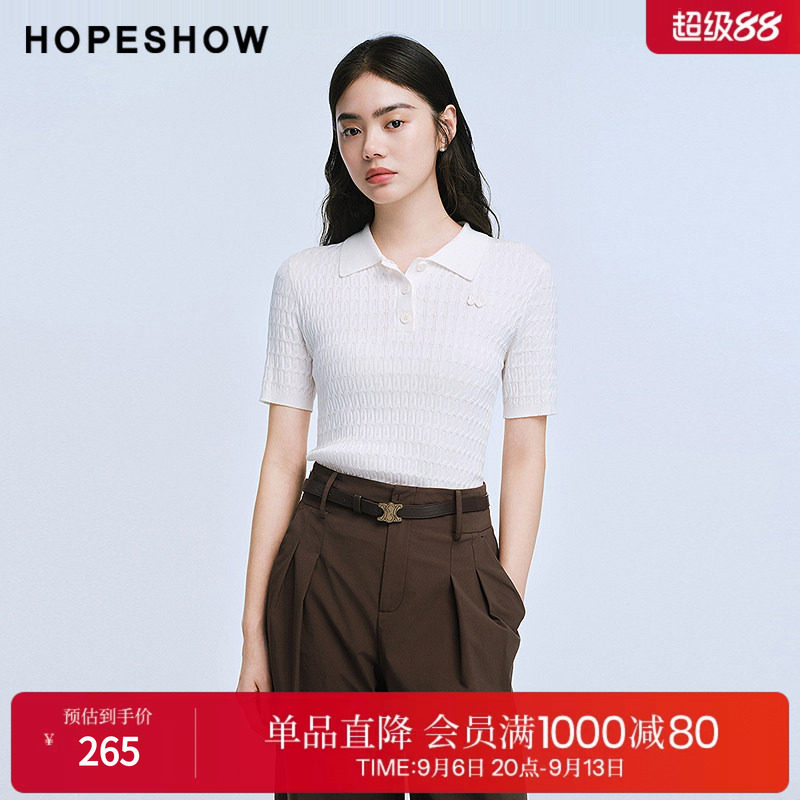 红袖2025夏季新款女装 蝴蝶刺绣绞花POLO翻领正肩短袖针织上衣