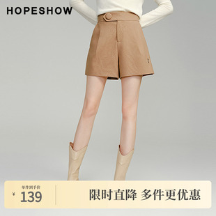 冬季 饰A字拼接宽腰短裤 2024新款 金属装 89224371201 女装 红袖