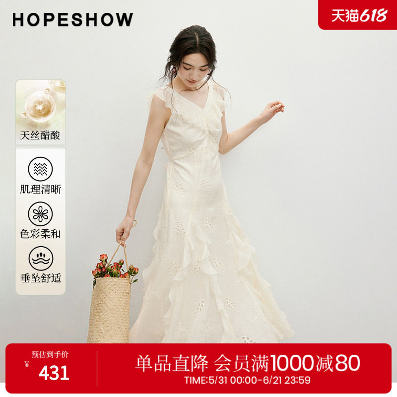 红袖2025夏季新款女装 波嬉风镂空绣花荷叶边V领无袖连衣裙