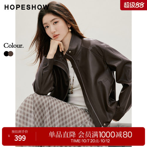 红袖2026秋季新款女装 花苞压褶结构线拼接长袖立领PU皮外套