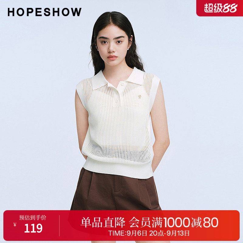 红袖2025夏季新款女装 挑孔POLO翻领盖肩无袖短款针织背心