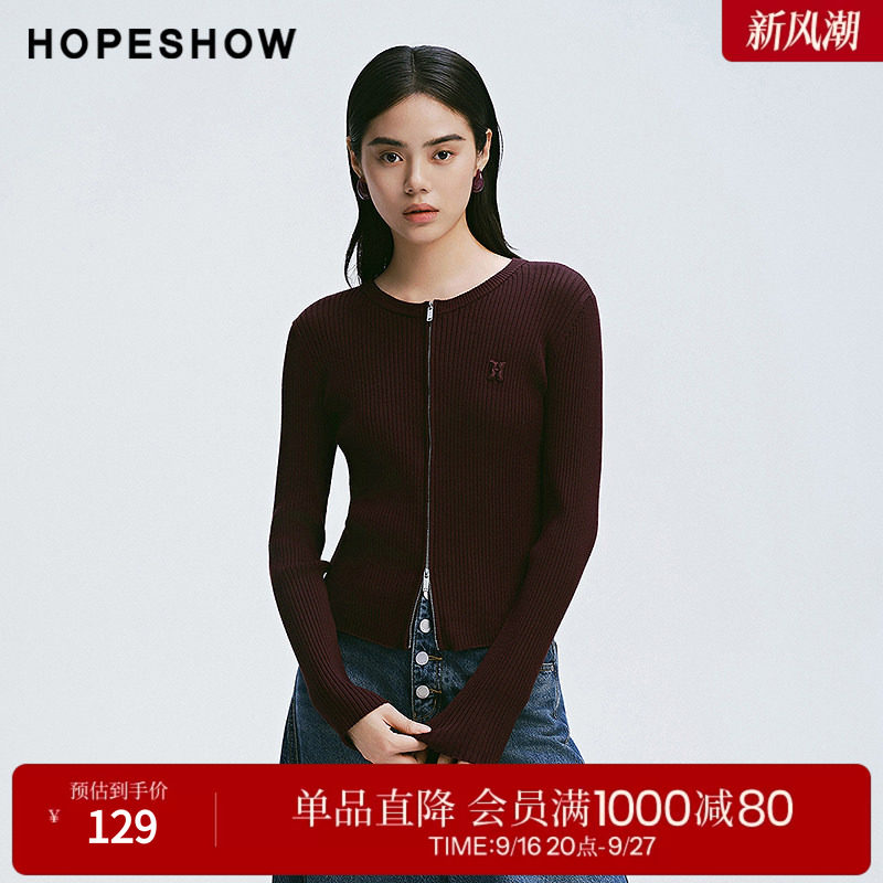红袖2025春季新款女装 竖纹肌理感双拉链圆领针织开衫