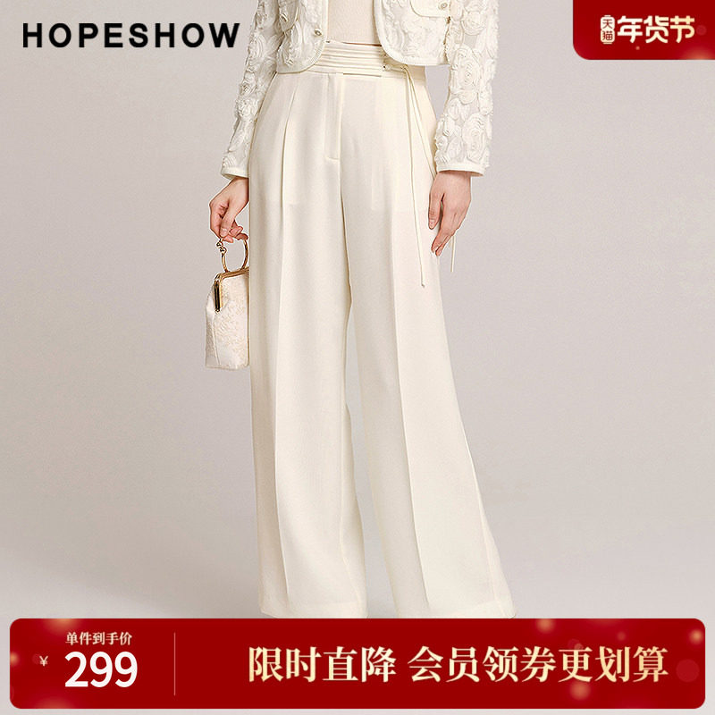 红袖秋季新款女装新中式飘带盘扣结构线阔腿长裤,女装/女士精品,休闲裤,淘宝优惠券,粉丝福利购,淘宝优惠卷